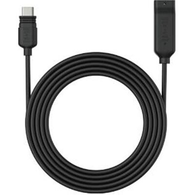 Reolink - Forlengelseskabel Til Solcelle, Usb-C, Sort Reolink - Forlengelseskabel Til Solcelle, Usb-C, Sort