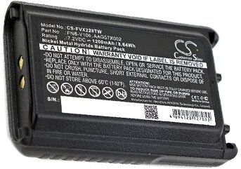 Vertex Batteri (1200 mAh 7.2 V, Sort) passende til Batteri til Vertex VX-231L