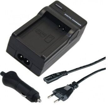 Sony HD Flash Memory Action Camcorder 2.76W batterilader (4.2V, 0.6A)