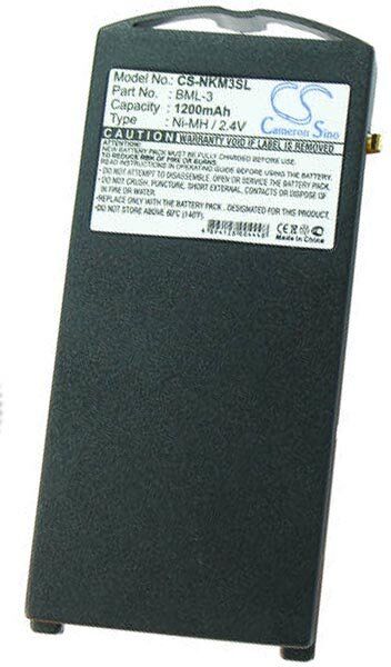 Nokia Batteri (1200 mAh 2.4 V, Sort) passende til Batteri til Nokia 3320