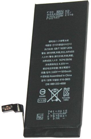 Apple Batteri (1810 mAh 3.82 V, Sort) passende til Batteri til Apple iPhone 6 (128GB) MG3F2CL/A