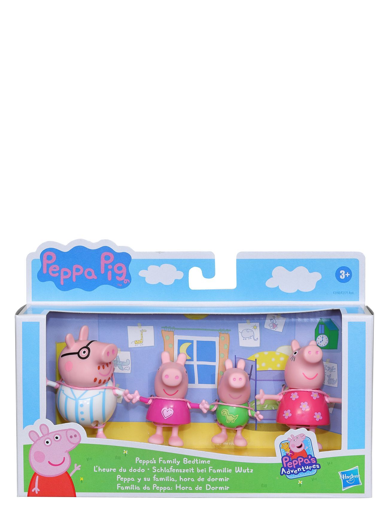 Peppa Pig Pep Peppas Family Bedtime Toys Playsets & Action Figures Multi/mønstret Peppa Pig