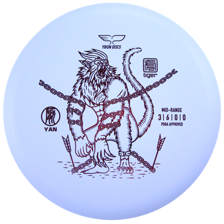 Tiger Line Midrange YAN, Frisbeegolf