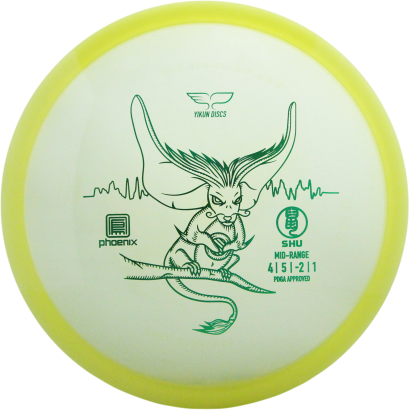 Phoenix Midrange SHU, Frisbeegolf