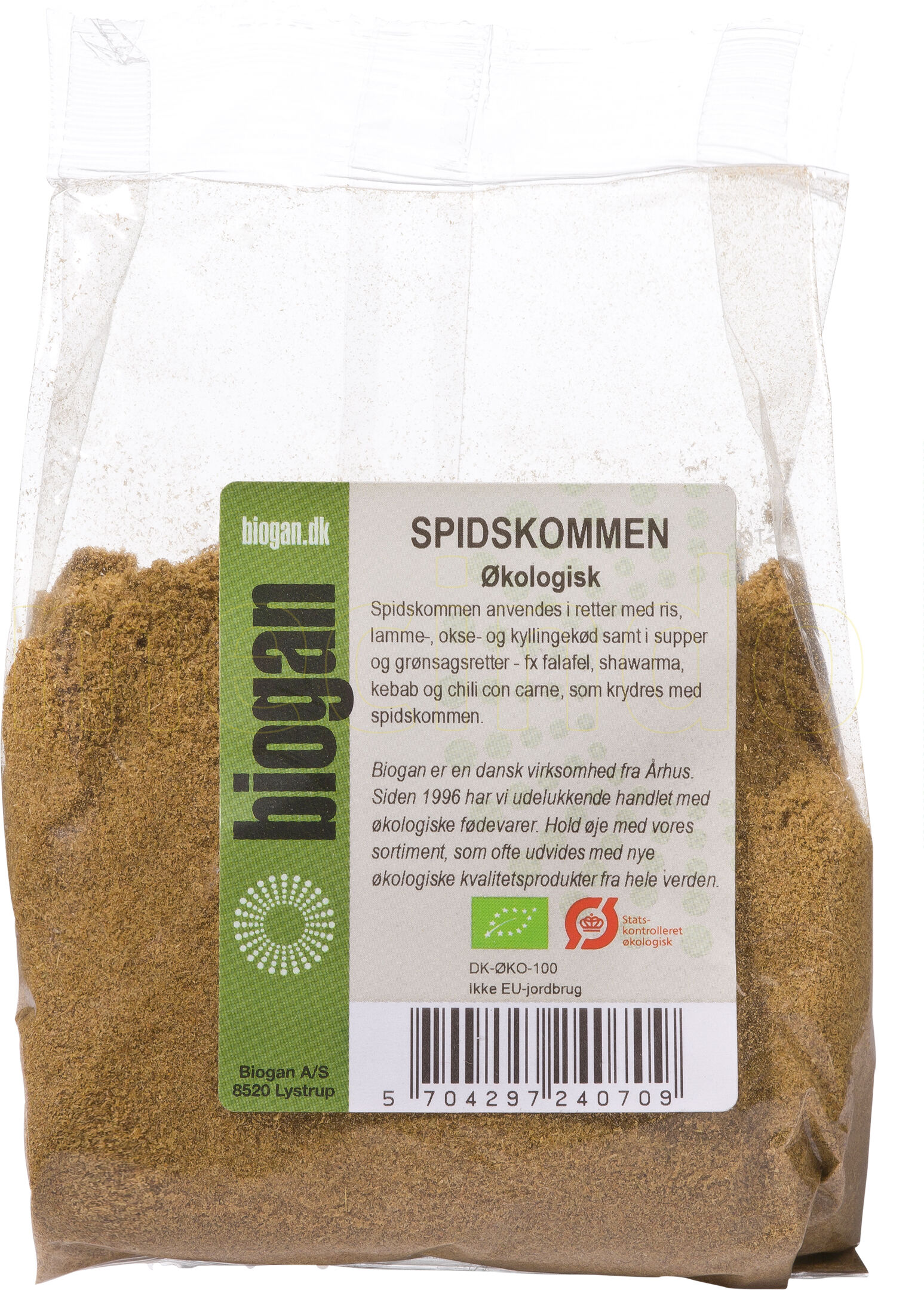 Biogan Økologisk Malt Spisskummen - 100 g