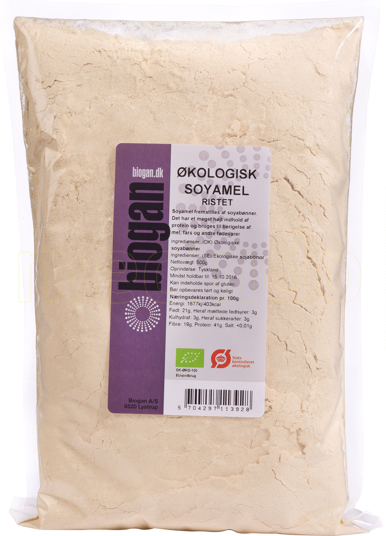 Biogan Økologisk Sojamel - 500 g