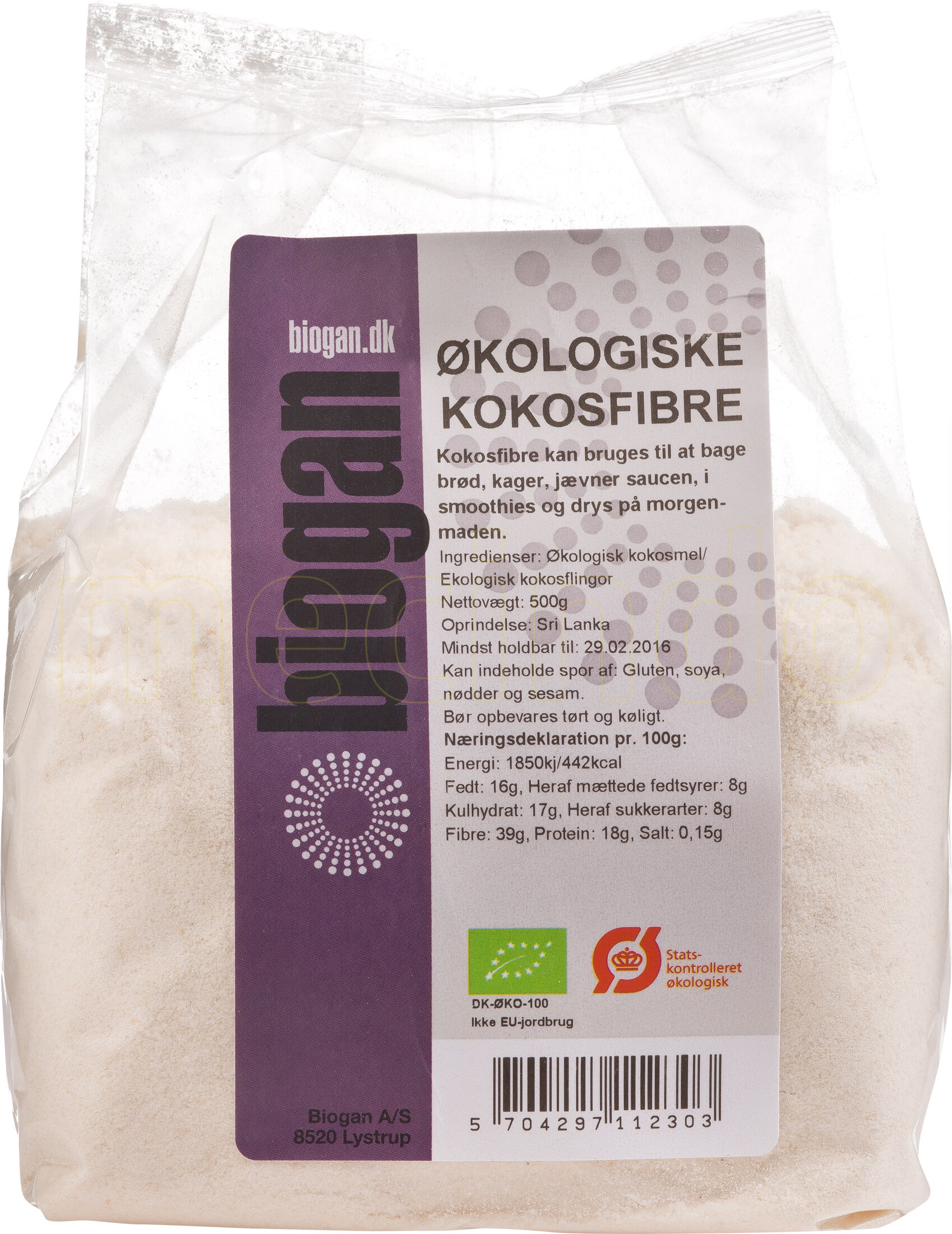 Biogan Økologiske Kokosfiber - 500 g