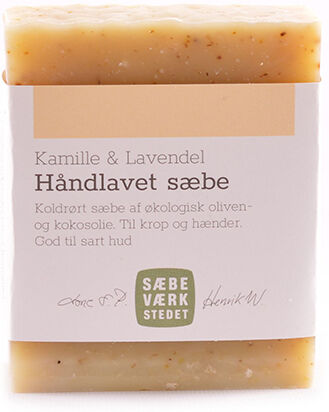 Sæbeværkstedet Sæbe Kamille & Lavendel - 100 g