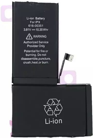 INCOVER iPhone X Batteri 2716mAh - Svart