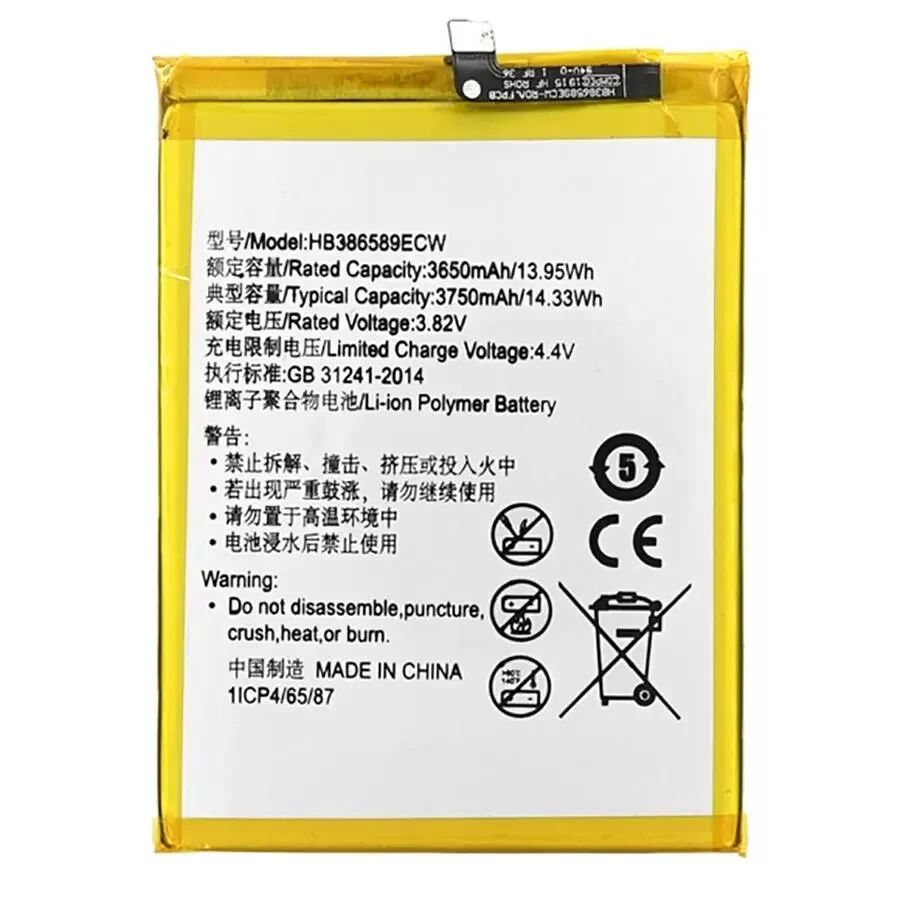 MicroSpareParts Huawei Mate 20 Lite Batteri 3650mAh - HB386589ECW