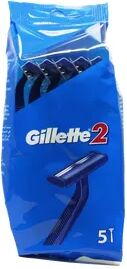 Gillette 2-engangshøvler – 5 stk.