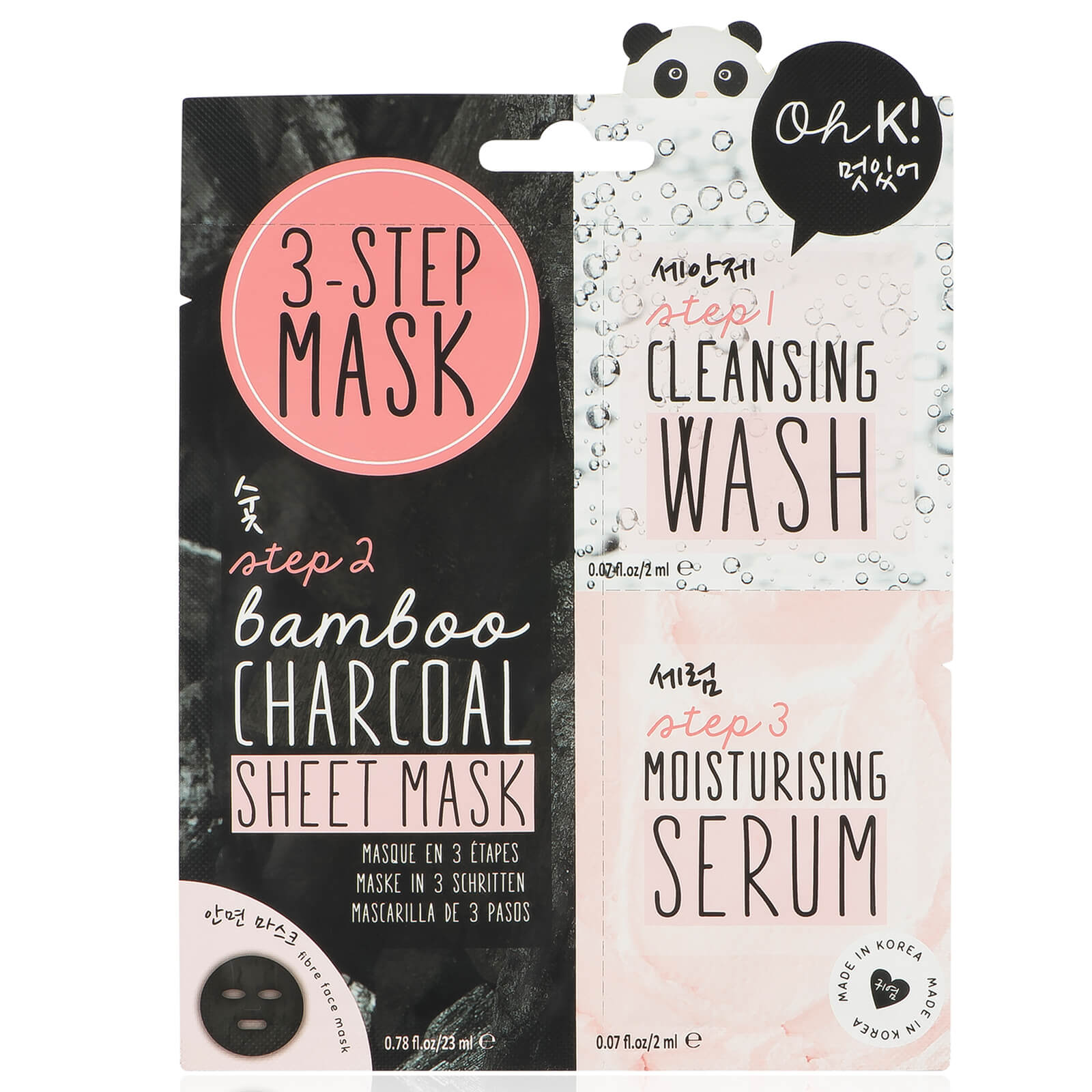 Oh K! 3 Step Mask 23 ml