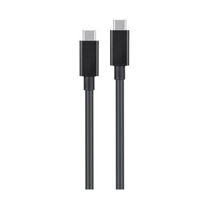 Andersson Thunderbolt 4 USB-C - USB-C 240W 8K 1m