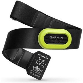 Garmin HRM-Pro