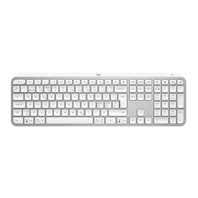 Logitech MX Keys S - Pale grey Logitech MX Keys S - Pale grey