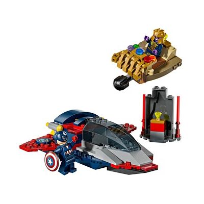 Lego Super Heroes Captain America mot Thanos 76319 Lego Super Heroes Captain America mot Thanos 76319