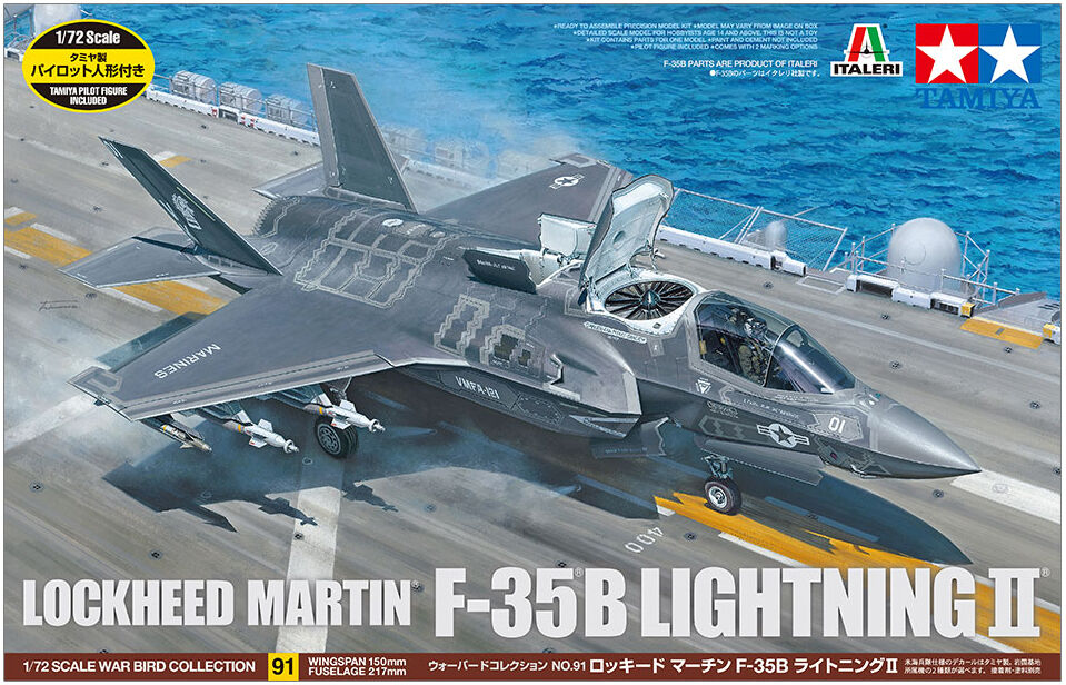 Lockheed Martin F-35B Lighting II Tamiya 1:72 Byggesett