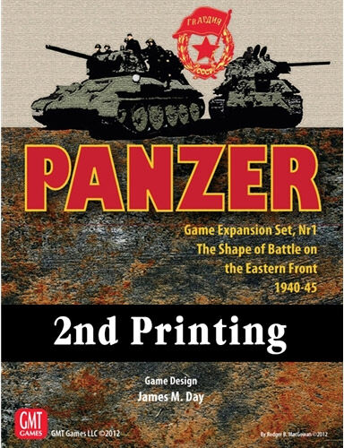 Panzer Expansion #1 Utvidelse til Panzer