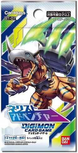 Digimon TCG Next Adventure Booster Digimon Card Game - BT-7