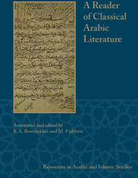 Bonebakker, S.A. A Reader of Classical Arabic Literature (1937040038)