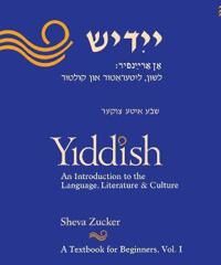 Zucker, Sheva Yiddish (1877909661)