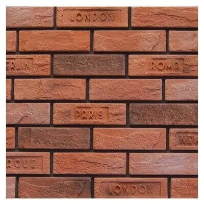 Maxstone Kamień Dekoracyjny Turmalin 4 Dekor 22,8x7,3 Maxstone Maxstone Kamień Dekoracyjny Turmalin 4 Dekor 22,8x7,3 Maxstone