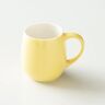 Kubek Origami Aroma Barrel Mug Yellow 320 ml