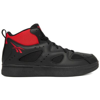 Reebok Sneakersy CEO-PRIMARY HARDWOOD 100242955 Czarny 44_1_2 Czarny Męskie Reebok Sneakersy CEO-PRIMARY HARDWOOD 100242955 Czarny 44_1_2 Czarny Męskie