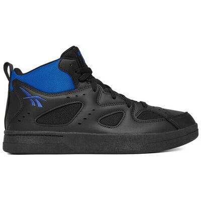 Reebok Sneakersy CEO-PRIMARY HARDWOOD 100242957 Czarny 44_1_2 Czarny Męskie Reebok Sneakersy CEO-PRIMARY HARDWOOD 100242957 Czarny 44_1_2 Czarny Męskie