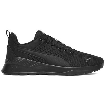 Puma Sneakersy Anzarun Lite 37112801 Czarny 47 Czarny Męskie Puma Sneakersy Anzarun Lite 37112801 Czarny 47 Czarny Męskie