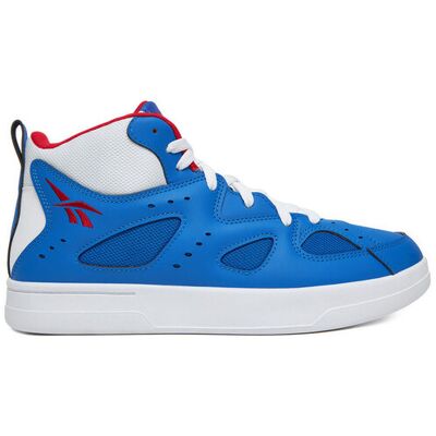 Reebok Sneakersy PRIMARY HARDWOOD 100235358 Niebieski 44_1_2 Niebieski Męskie Reebok Sneakersy PRIMARY HARDWOOD 100235358 Niebieski 44_1_2 Niebieski Męskie