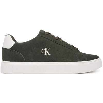 Calvin Klein Sneakersy Classic Cupsole Laceup Su YM0YM01434 Beżowy 44 Zielony Męskie Calvin Klein Sneakersy Classic Cupsole Laceup Su YM0YM01434 Beżowy 44 Zielony Męskie