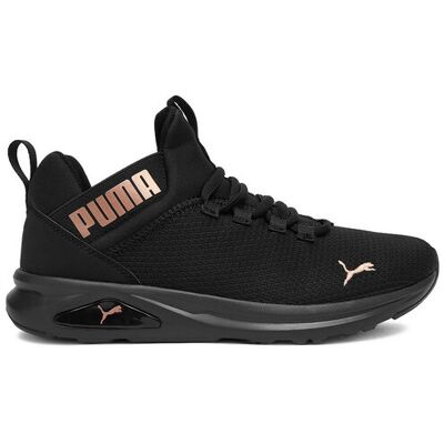 Puma Sneakersy EO-ENZO 2 CLEAN 37712604 Czarny 42 Czarny Damskie Puma Sneakersy EO-ENZO 2 CLEAN 37712604 Czarny 42 Czarny Damskie