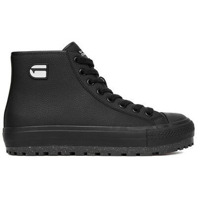 G-Star Raw Trampki CEO-ALEX-01 Czarny 40 Czarny Męskie G-Star Raw Trampki CEO-ALEX-01 Czarny 40 Czarny Męskie