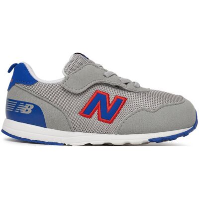 New Balance Sneakersy NW515KG Szary 21 Szary Chłopiec New Balance Sneakersy NW515KG Szary 21 Szary Chłopiec