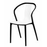 Elior Designerskie krzesło tulipan Emeli - białe