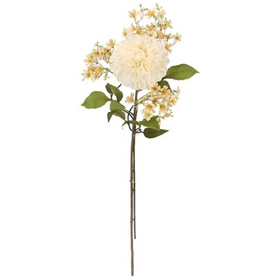 Flair Flower Sztuczne kwiaty, dalia, gałązka kwiatowa, zestaw 2 sztuk, jedwabne kwiaty, kwiaty łodygowe, pojedyncze kwiaty, jesienne, sztuczne kwiaty, dekoracja jesienna, kwiaty dekoracyjne, kwiaty do bukietu, Flair Flower Sztuczne kwiaty, dalia, gałązka kwiatowa, zestaw 2 sztuk, jedwabne kwiaty, kwiaty łodygowe, pojedyncze kwiaty, jesienne, sztuczne kwiaty, dekoracja jesienna, kwiaty dekoracyjne, kwiaty do bukietu,