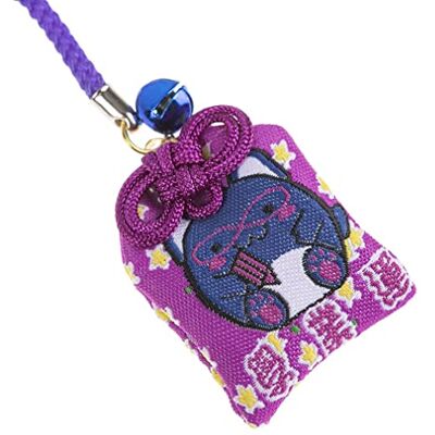 lachineuse Japońskie Omamori na sukces i naukę japoński wieszak na szczęście tradycyjny japoński amulet szczęście kolor fioletowy prezent Japonia Azja Student lachineuse Japońskie Omamori na sukces i naukę japoński wieszak na szczęście tradycyjny japoński amulet szczęście kolor fioletowy prezent Japonia Azja Student