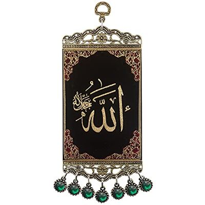 Pictor Gift Allah metal i tkanina poliester dekoracyjny gobelin ścienny sztuka wisząca, Koran, kaligrafia arabska, islamski prezent dla muzułmanina, ramadanu, Eid Mubarak, zielone koraliki i złota Pictor Gift Allah metal i tkanina poliester dekoracyjny gobelin ścienny sztuka wisząca, Koran, kaligrafia arabska, islamski prezent dla muzułmanina, ramadanu, Eid Mubarak, zielone koraliki i złota