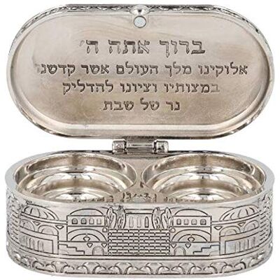 ART Jerusalem-Kerzenhalter, Jerusalem, Judaica-Nickel ART Jerusalem-Kerzenhalter, Jerusalem, Judaica-Nickel