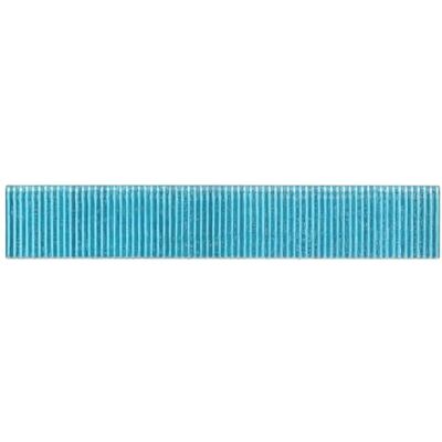Bosch 10000x Zszywka ze średnim grzbietem PRO MC16-N G, 1,6/16 g (do Drewno konstrukcyjne, Płyta wiórowa, Długość 25 mm, Professional Akcesoria Bezprzewodowy zszywacz) Bosch 10000x Zszywka ze średnim grzbietem PRO MC16-N G, 1,6/16 g (do Drewno konstrukcyjne, Płyta wiórowa, Długość 25 mm, Professional Akcesoria Bezprzewodowy zszywacz)