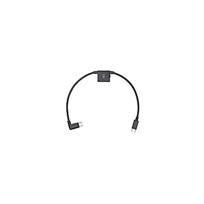 DJI Ronin-SC Kabel Rozdzielający RSS do Sterowania Kamerą 2-w-1, Łączy Kamerę z Ronin SC i Zasila Silnik Ostrości, Akcesorium Stabilizatora, Długość 40 cm DJI Ronin-SC Kabel Rozdzielający RSS do Sterowania Kamerą 2-w-1, Łączy Kamerę z Ronin SC i Zasila Silnik Ostrości, Akcesorium Stabilizatora, Długość 40 cm