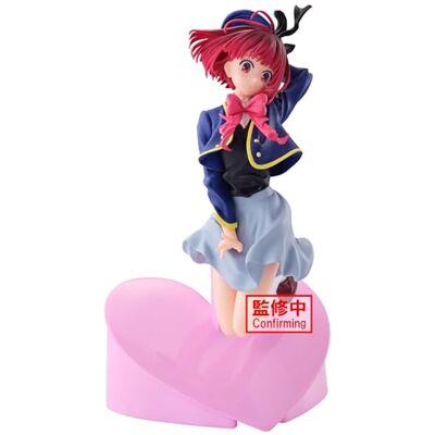Banpresto Figurka kolekcjonerska Kana Arima Air Flow Oshi No KO, 13 cm BP28527P wielokolorowa, optymalna dla fanów anime Banpresto Figurka kolekcjonerska Kana Arima Air Flow Oshi No KO, 13 cm BP28527P wielokolorowa, optymalna dla fanów anime
