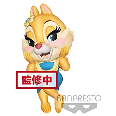 Banpresto Disney- Figurka Q Posket- Tic et Tac- Clarice- 7 cm (Nintendo Switch) Banpresto Disney- Figurka Q Posket- Tic et Tac- Clarice- 7 cm (Nintendo Switch)