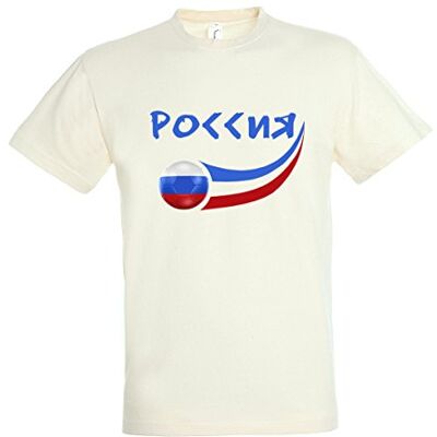 5060542520522 Supportershop męska koszulka dla fanów Rosji biały L 5060542520522 Supportershop męska koszulka dla fanów Rosji biały L