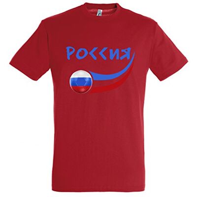 5060542520461 Supportershop męska koszulka dla fanów Rosji Czerwony M 5060542520461 Supportershop męska koszulka dla fanów Rosji Czerwony M