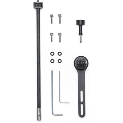 DJI Osmo Wielofunkcyjny zestaw do mocowania roweru (zintegrowana kierownica) DJI Osmo Wielofunkcyjny zestaw do mocowania roweru (zintegrowana kierownica)