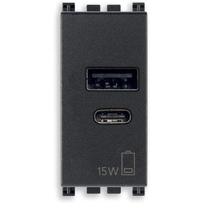 VIMAR 19292.AC.15 Arké zasilacz USB 15 W 3A 5 V do urządzeń elektronicznych, wyjścia USB A i USB C VIMAR 19292.AC.15 Arké zasilacz USB 15 W 3A 5 V do urządzeń elektronicznych, wyjścia USB A i USB C