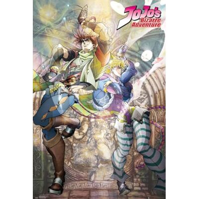Close Up JoJo's Bizarre Adventure plakat Joseph and Ceasar (61 cm x 91,5 cm) Close Up JoJo's Bizarre Adventure plakat Joseph and Ceasar (61 cm x 91,5 cm)