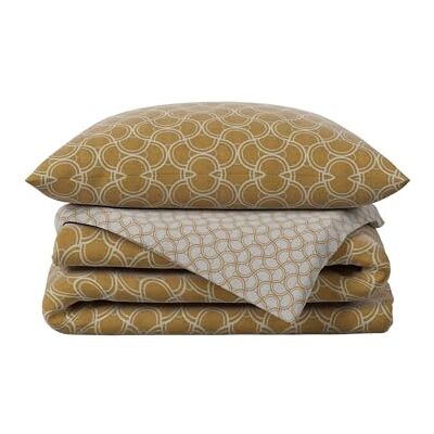 Hibboux 100 x 135 Waves Baby Duvet Cover Set Mustard Hibboux 100 x 135 Waves Baby Duvet Cover Set Mustard